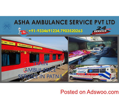 Book Train Ambulance Service with Highly Responsible and Quick Response |ASHA