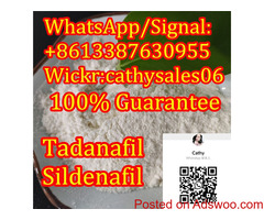 Cialis,tadanafil powder Sildenafil CAS NO.171596-29-5