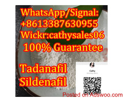 Cialis,tadanafil powder Sildenafil CAS NO.171596-29-5