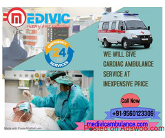 Safest Patient Relocation Ambulance Service from Kankarbagh, Patna by Medivic Ambulance