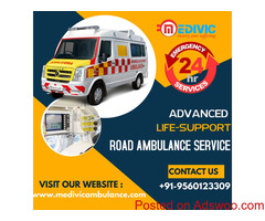 Easy Transfer by Medivic Ambulance Service in Kasba, Kolkata