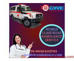 Medivic Ambulance Service in Dhanbad, Jharkhand with Emergency Service