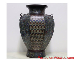 Chinese antique online auction bidvaluable
