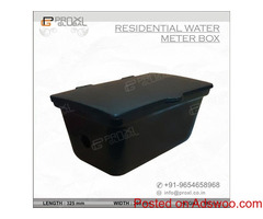 Looking for Residential Water Meter Box?