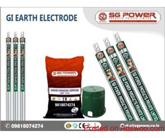Buy GI Earthing Electrode | Pipe in Pipe | +91-9818074274