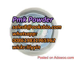 28578-16-7 pmk powder oil  20320-59-6