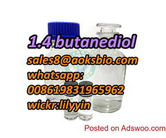 110-63-4, cas 110-63-4