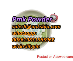 13605-48-6, 28578-16-7 pmk powder oil Canada