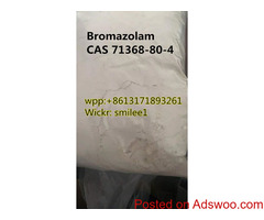 Bromazolam CAS 71368-80-4