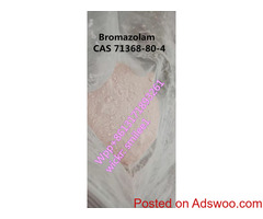 Bromazolam CAS 71368-80-4