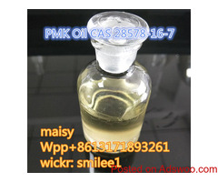 PMK Oil CAS 28578-16-7