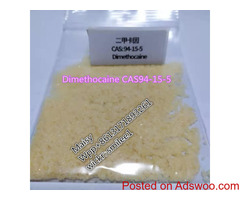 Dimethocaine CAS94-15-5