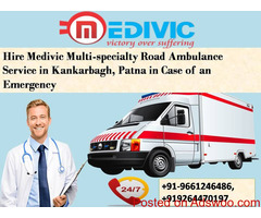 Medivic Ambulance Service in Kankarbagh, Patna with A-Z Facilities