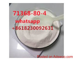 Lowest price CAS 71368-80-4