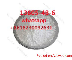 Pmk glycidate Basic information