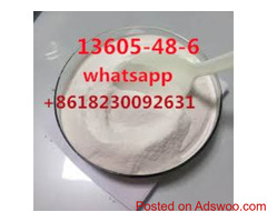 Pmk glycidate Basic information