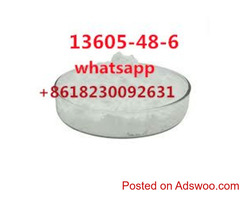 Pmk glycidate Basic information