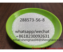 Lowest price CAS 288573-56-8 Ks-0037 C16h23fn2o2 Fast Delivery and Best Price