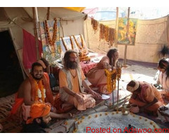 ? Sagai Todne Ka Mantra {100% ???????? ??????} ?
