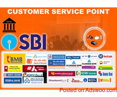 How to Open Customer Service Point : grahak seva kendra.