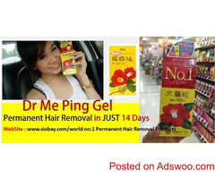 Dr Me Ping Gel Permanent Hair Removal Cream for Upper Lip and Chin