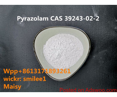 Pyrazolam  CAS39243-02-2