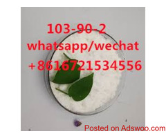 Cas 103-90-2 Paracetamol