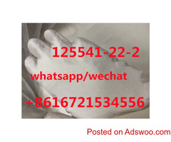 High Quality Cas 125541-22-2 4-Amino-3,5-dichlorophenacylbromide powder