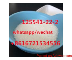 High Quality Cas 125541-22-2 4-Amino-3,5-dichlorophenacylbromide powder