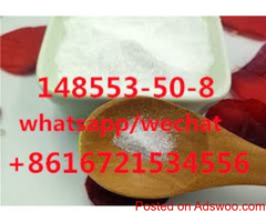 pregabalin 99.9% white crystal powder 148553-50-8