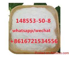 pregabalin 99.9% white crystal powder 148553-50-8