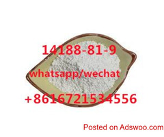 High purity China direct deal CAS14188-81-9 ISOTONITAZENE 99%
