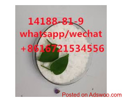 High purity China direct deal CAS14188-81-9 ISOTONITAZENE 99%
