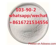 High quality Acetaminophen / Paracetamol 99% White powder