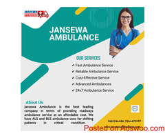 Jansewa Ambulance Service in Mahendru with cardiac monitors
