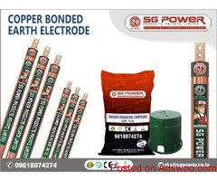 Copper Bonded Earthing Electrode Available in Best Price!