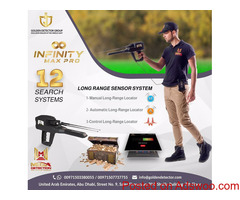 multi-purpose metal detectors - Gold Detectors 2022