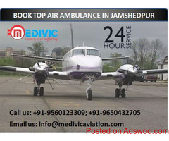 Emergency Air Ambulance Services in Jamshedpur with ICU setup