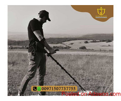 Professional gold detector for natural gold - Gold seeker device