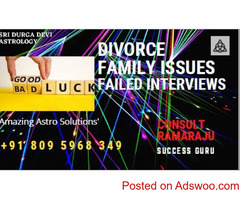 Resolve Serious Issues related to Dating and Divorce with AstroGuruLive