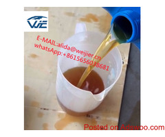 PMK Oil CAS 28578-16-7
