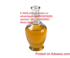 PMK Oil CAS 28578-16-7