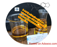 PMK Oil CAS 28578-16-7