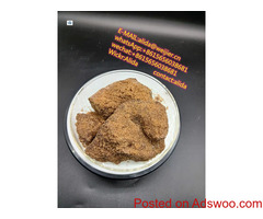 Powder CAS 13605-48-6/52190-28-0