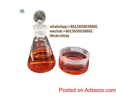 BMK oil CAS 20320-59-6