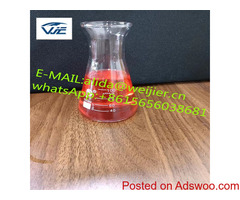 BMK oil CAS 20320-59-6