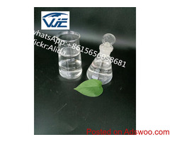 BMK oil cas 718-08-1