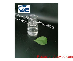 BMK oil cas 718-08-1