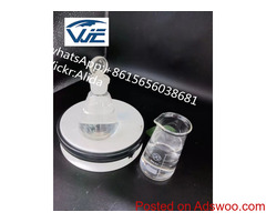 BMK oil cas 718-08-1