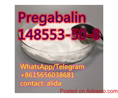 CAS 148553-50-8